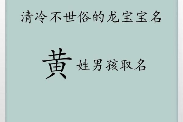 2019年3月25号寅时出生的男孩起名方法姓名 2019年3月25号寅时出生的男孩起名方法姓名