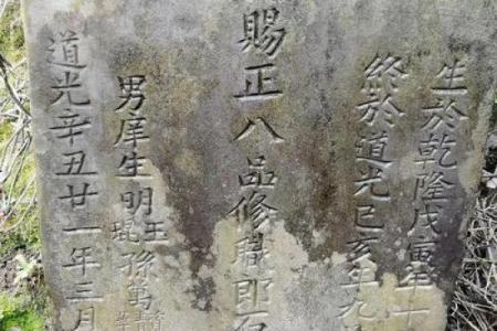 石姓女孩名字大全-石姓女孩起名字大全-石姓名字大全姓名