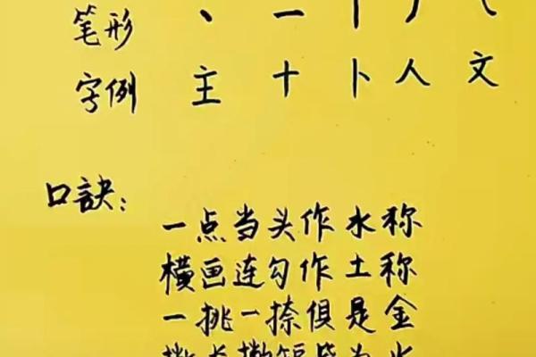 姓桂的名人-姓名学-华易算命网姓名 姓桂的名人-姓名学-华易算命网姓名