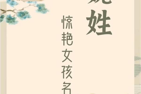 魏姓男孩名字大全-魏姓男孩起名字大全-魏姓名字大全姓名 魏姓男孩名字大全-魏姓男孩起名字大全-魏姓名字大全姓名