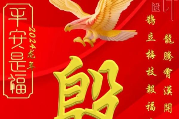 姓殷的名人-姓名学-华易算命网姓名 姓殷的名人-姓名学-华易算命网姓名