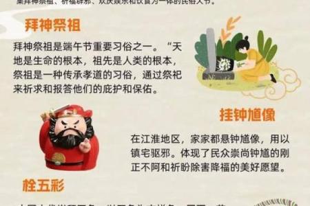 2021端午节出生的五行缺水起名推荐,寓意佳姓名