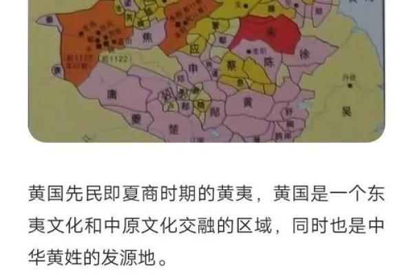 有氏的人主要迁徙位置和郡望堂号-姓名学-华易网姓名 有氏的人主要迁徙位置和郡望堂号-姓名学-华易网姓名