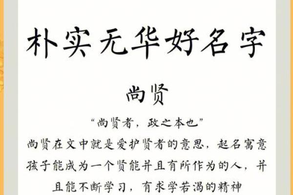 姓墨的名人-姓名学-华易算命网姓名 姓墨的名人-姓名学-华易算命网姓名