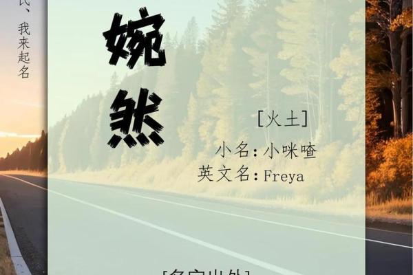 窦姓男孩名字大全-窦姓男孩起名字大全-窦姓名字大全姓名