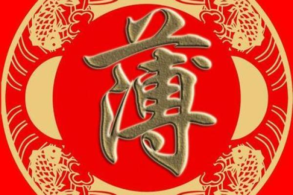 姓郜的名人-姓名学-华易算命网姓名 姓郜的名人-姓名学-华易算命网姓名