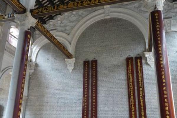 哈氏宗祠对联和字辈排行-姓名学-华易算命网姓名 哈氏宗祠对联和字辈排行-姓名学-华易算命网姓名