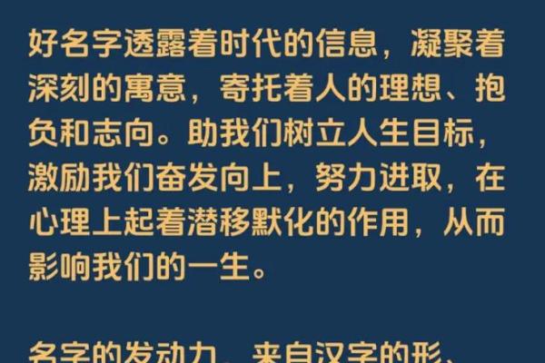 姓於的名人-姓名学-华易算命网姓名 姓於的名人-姓名学-华易算命网姓名
