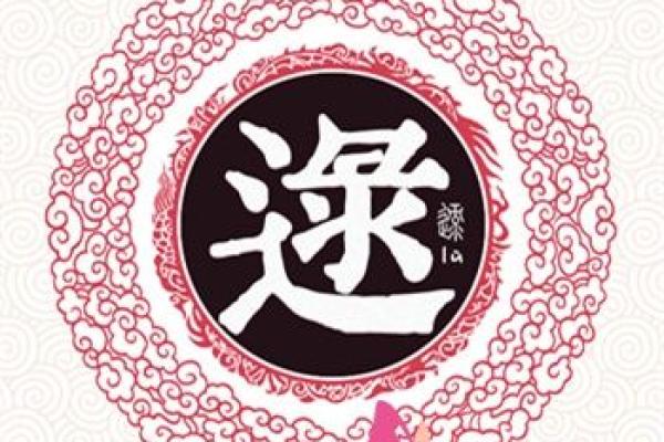 姓宗的名人-姓名学-华易算命网姓名 姓宗的名人-姓名学-华易算命网姓名