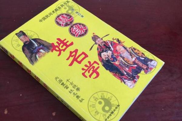 姓车的名人-姓名学-华易算命网姓名 姓车的名人-姓名学-华易算命网姓名