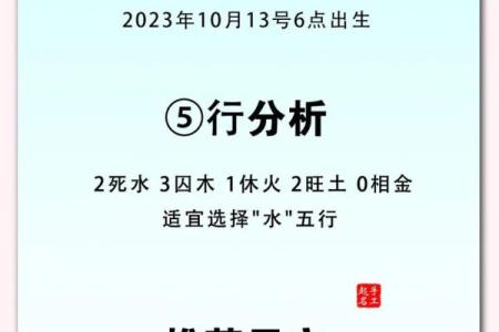 邱姓女孩名字大全-邱姓女孩起名字大全-邱姓名字大全姓名