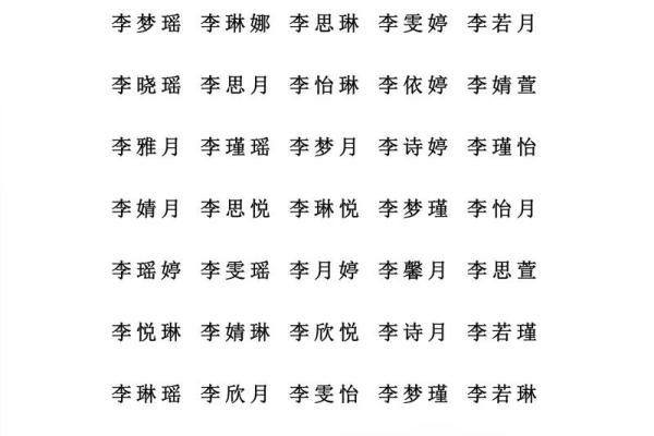 龚姓男孩名字大全-龚姓男孩起名字大全-龚姓名字大全姓名