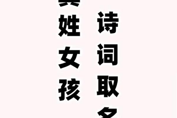 龚姓男孩名字大全-龚姓男孩起名字大全-龚姓名字大全姓名