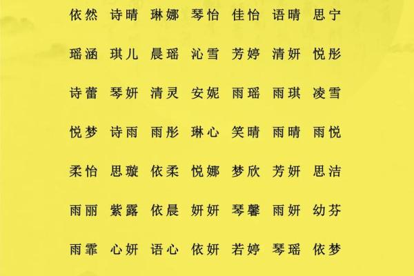 二月份出生属马的男孩该取什么名字姓名 二月份出生属马的男孩该取什么名字姓名