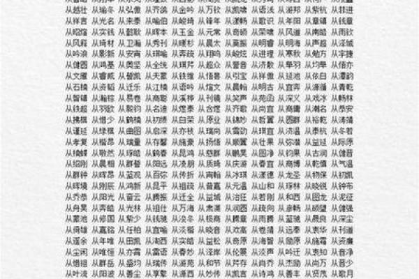 2019年6月11号寅时出生的男孩起名方法姓名 2019年6月11号寅时出生的男孩起名方法姓名