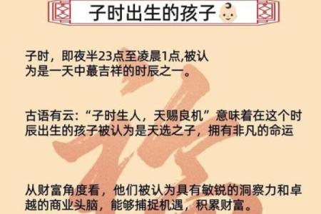 2019年6月7号卯时出生的男孩要怎么起名字姓名
