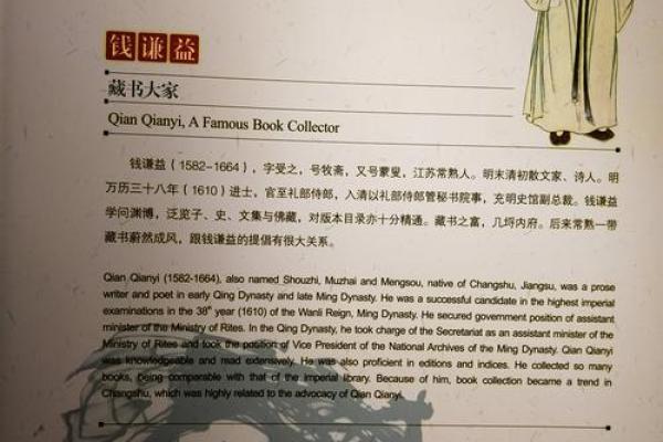 姓施的名人-名人大全-姓名学-华易算命网姓名 姓施的名人-名人大全-姓名学-华易算命网姓名