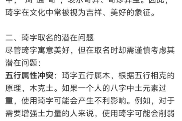 姓顾的名人-姓名学-华易算命网姓名 姓顾的名人-姓名学-华易算命网姓名