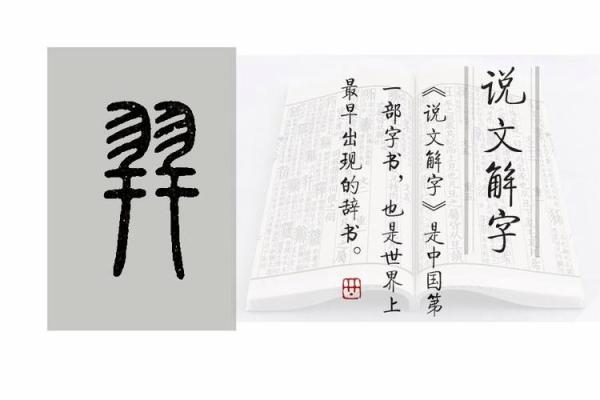 羿姓男孩名字大全-羿姓男孩起名字大全-羿姓名字大全姓名 羿姓男孩名字大全-羿姓男孩起名字大全-羿姓名字大全姓名