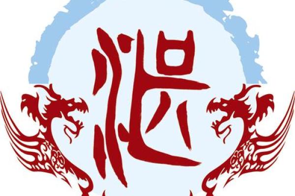 湛姓男孩名字大全-湛姓男孩起名字大全-湛姓名字大全姓名