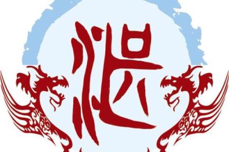 湛姓男孩名字大全-湛姓男孩起名字大全-湛姓名字大全姓名