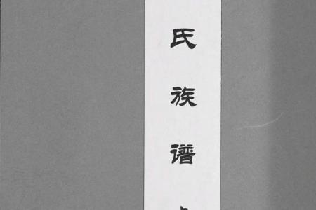 邢姓男孩名字大全-邢姓男孩起名字大全-邢姓名字大全姓名