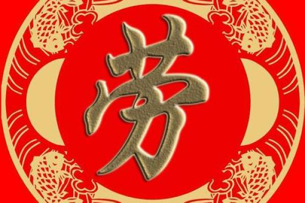 姓莘的名人-姓名学-华易算命网姓名