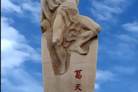 姓奚的名人-名人大全-姓名学-华易算命网姓名