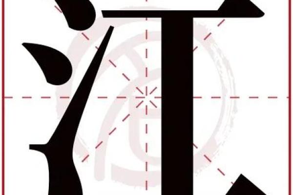 姓谷的名人-姓名学-华易算命网姓名