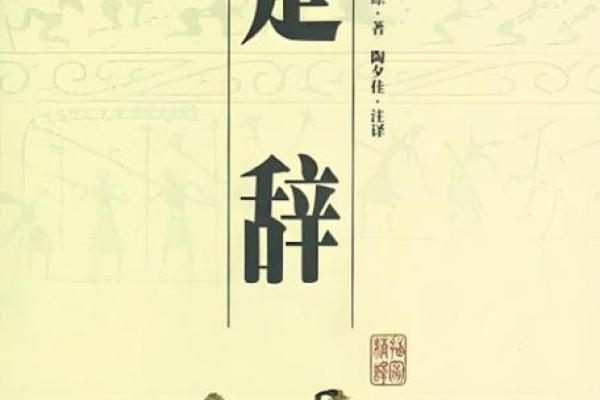 2019年5月10号丑时出生的男孩起名方法姓名