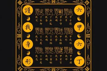 姓符的名人-姓名学-华易算命网姓名