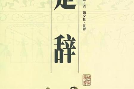 2019年5月10号丑时出生的男孩起名方法姓名