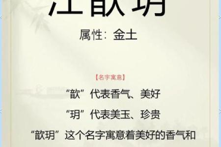 江姓男孩名字大全-江姓男孩起名字大全-江姓名字大全姓名