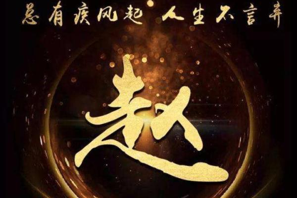 姓邢的名人-姓名学-华易算命网姓名 姓邢的名人-姓名学-华易算命网姓名