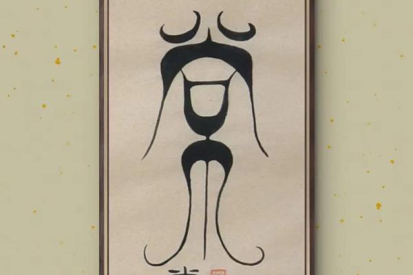 常姓男孩名字大全-常姓男孩起名字大全-常姓名字大全姓名 常姓男孩名字大全-常姓男孩起名字大全-常姓名字大全姓名