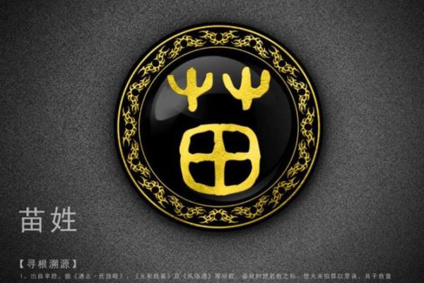 姓茹的名人-姓名学-华易算命网姓名