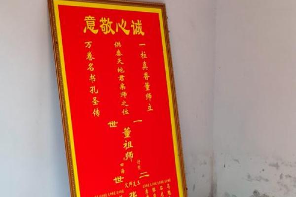 太叔氏的郡望堂号和宗祠对联-姓名学-华易算命网姓名