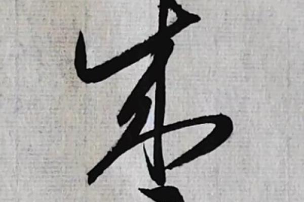 盛姓男孩名字大全-盛姓男孩起名字大全-盛姓名字大全姓名 盛姓男孩名字大全-盛姓男孩起名字大全-盛姓名字大全姓名