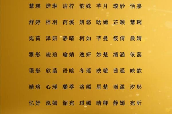 超萌超好听的洋气男宝宝小名-姓名学-华易网姓名