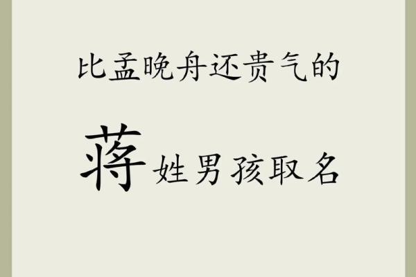 2019年3月14号子时出生的男孩要怎么起名字姓名 2019年3月14号子时出生的男孩要怎么起名字姓名