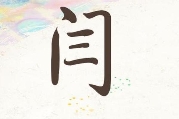 邱姓男孩名字大全-邱姓男孩起名字大全-邱姓名字大全姓名