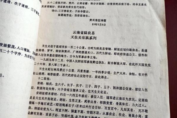 娄姓女孩名字大全-娄姓女孩起名字大全-娄姓名字大全姓名 娄姓女孩名字大全-娄姓女孩起名字大全-娄姓名字大全姓名