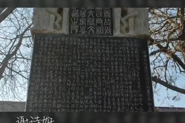 姓谢的名人-名人大全-姓名学-华易算命网姓名