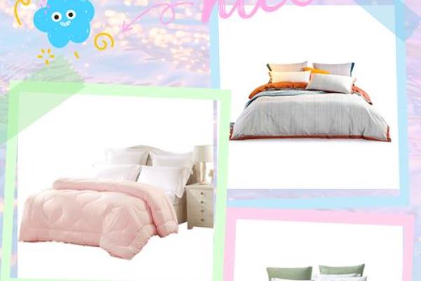 家纺品牌名字大全-名字大全-姓名学-华易算命网姓名