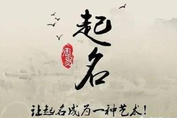 闻人氏宗祠对联和郡望堂号-姓名学-华易算命网姓名
