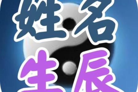 傍晚出生的属狗男孩怎么取名，适合什么字姓名