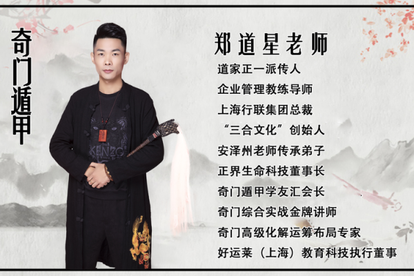 欧阳氏的人主要迁徙位置和各支始祖-姓名学-华易算命网姓名