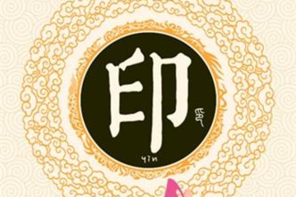 姓戎的名人-姓名学-华易算命网姓名