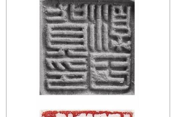 姓淳于的名人-姓名学-华易算命网姓名 姓淳于的名人-姓名学-华易算命网姓名