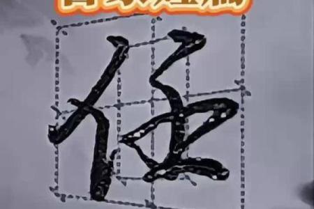 姓俞的名人-姓名学-华易算命网姓名